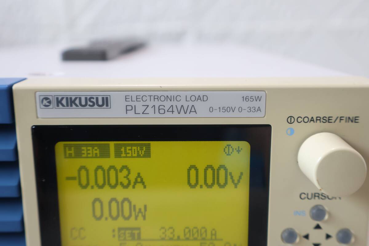 KIKUSUI G9550 Electronic Load PLZ164WA [m1197659446]