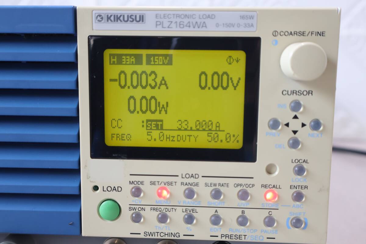 KIKUSUI G9550 Electronic Load PLZ164WA [m1197659446]