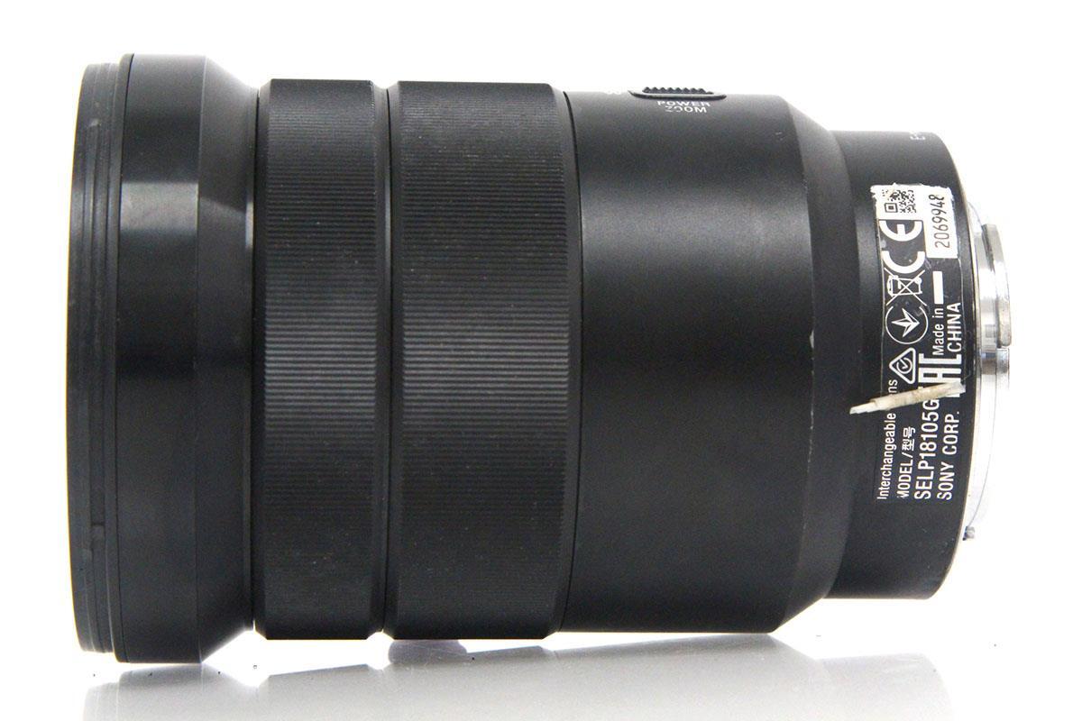 Sony PXW-FS5K XDCAM Camcorder [f1197968622]