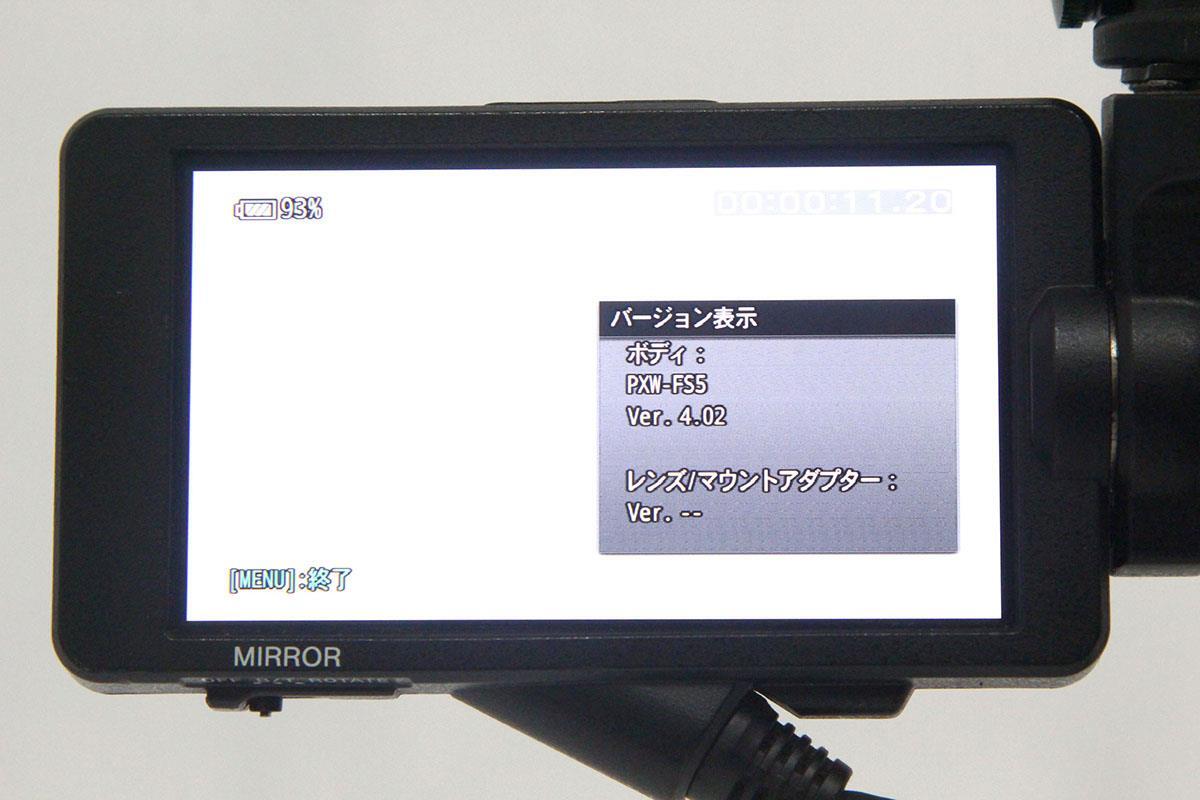 Sony PXW-FS5K XDCAM Camcorder [f1197968622]