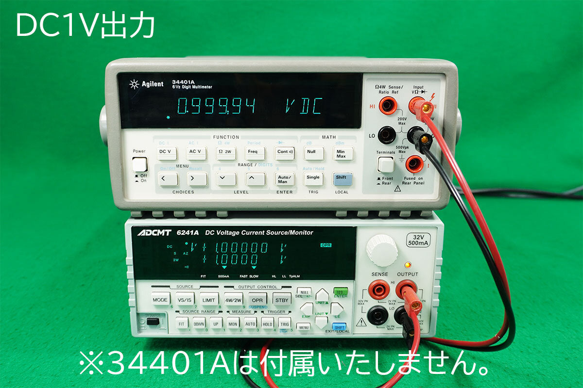 ADCMT 6241A Voltage and Current Source Monitor [q1198133897]