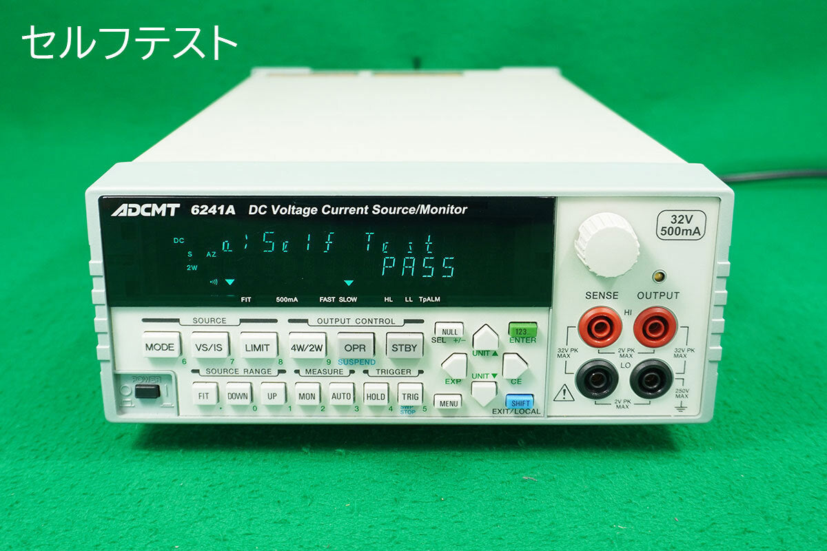 ADCMT 6241A Voltage and Current Source Monitor [q1198133897]