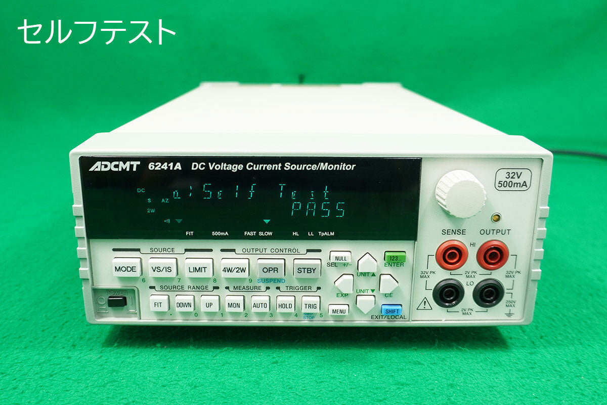 DC 6241A Voltage Current Source Monitor [u1198151328]