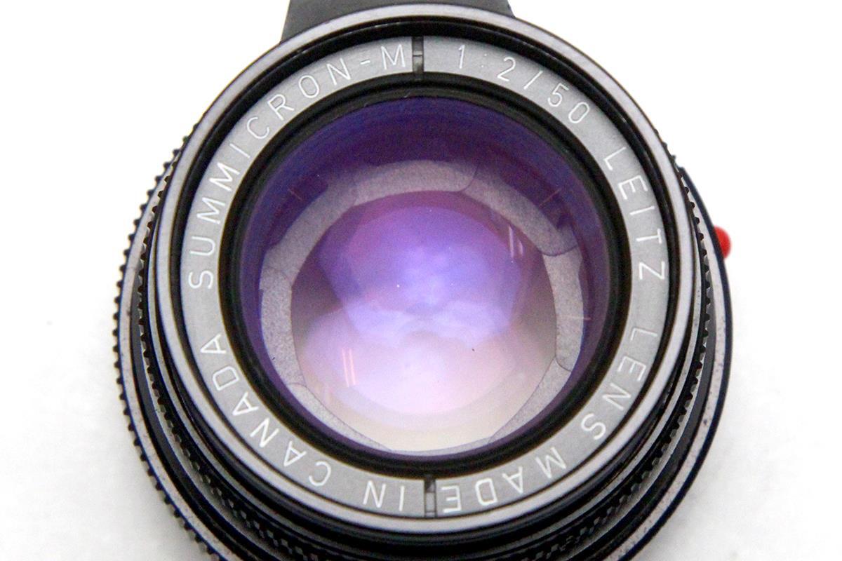 Leica SUMMICRON-M 50mm F2 Lens [x1198475967]