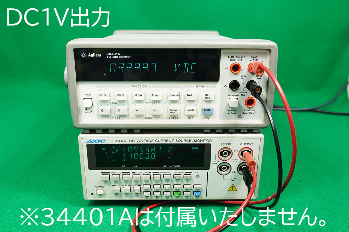 DCV/A 6240A Generator Monitor [x1198725809]