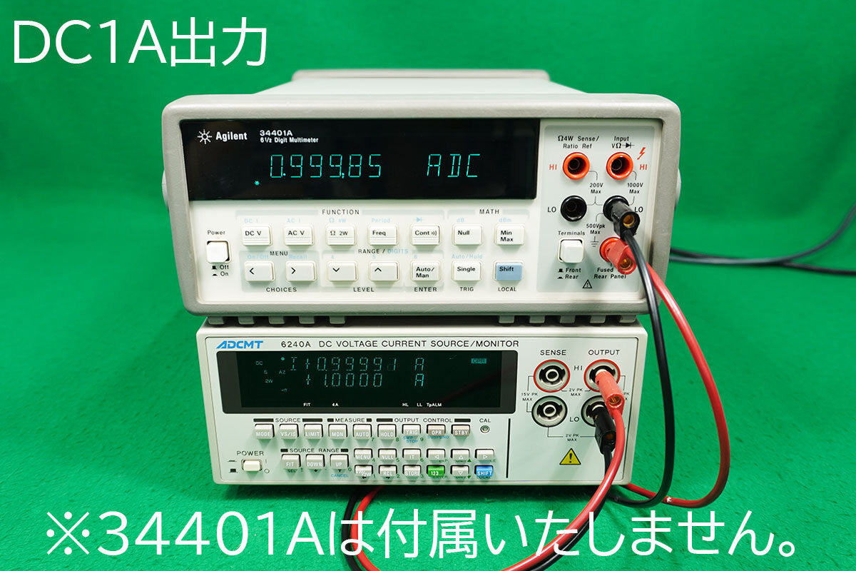 DCV/A 6240A Generator Monitor [x1198725809]