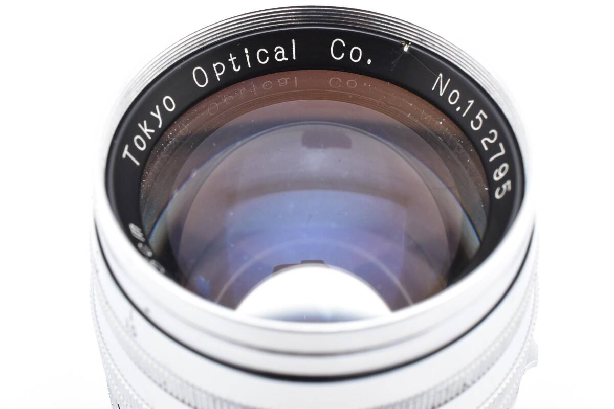 Tokyo Optical Simlar 50mm F1.5 L Mount Lens [p1198808095]