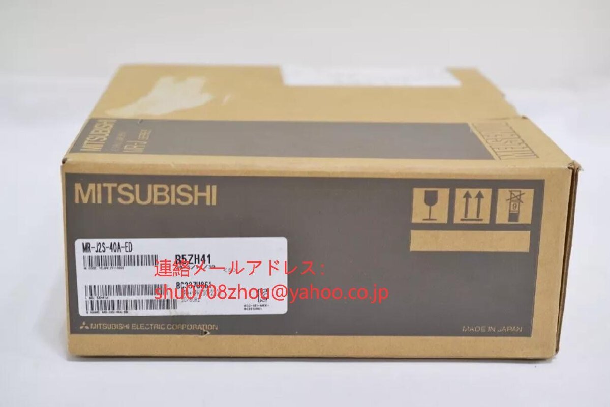 MITSUBISHI MR-J2S-40A-ED Servo Driver [e1198913394]
