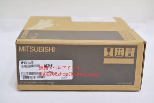 MITSUBISHI MR-J2S-40A-ED Servo Driver [e1198913394]
