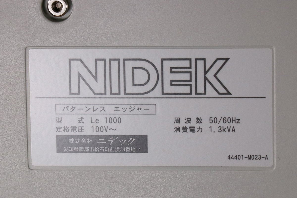 Nidek LE 1000 PL-4 Patternless Edger Lens Processing Machine [r1199046028]