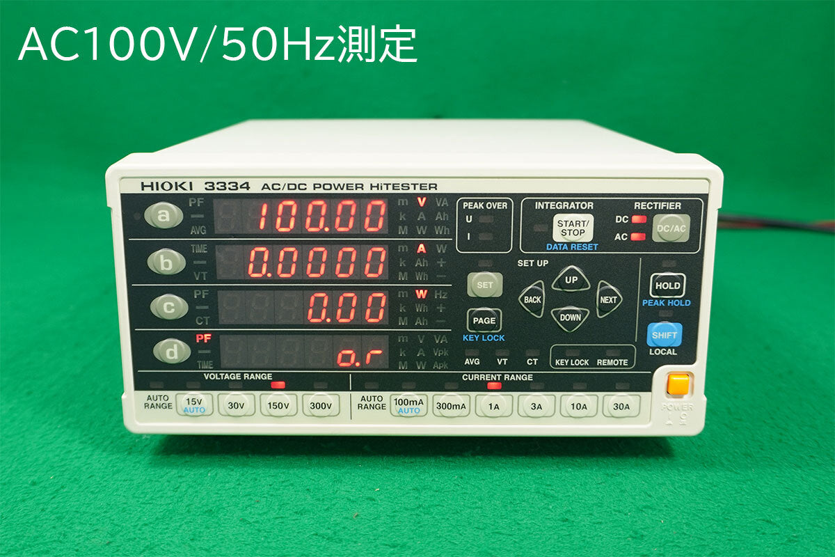 HIOKI 3334 High Tester AC/DC Power Meter [e1199380972]