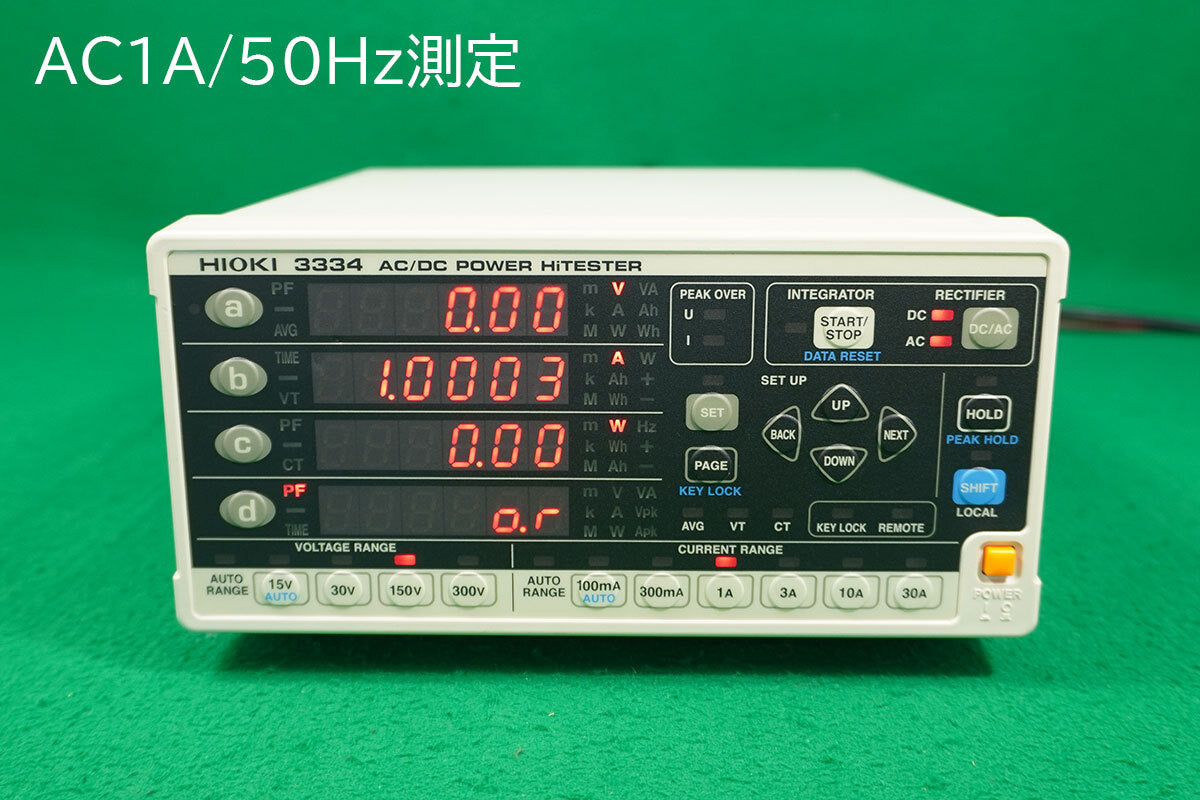 HIOKI 3334 High Tester AC/DC Power Meter [e1199380972]