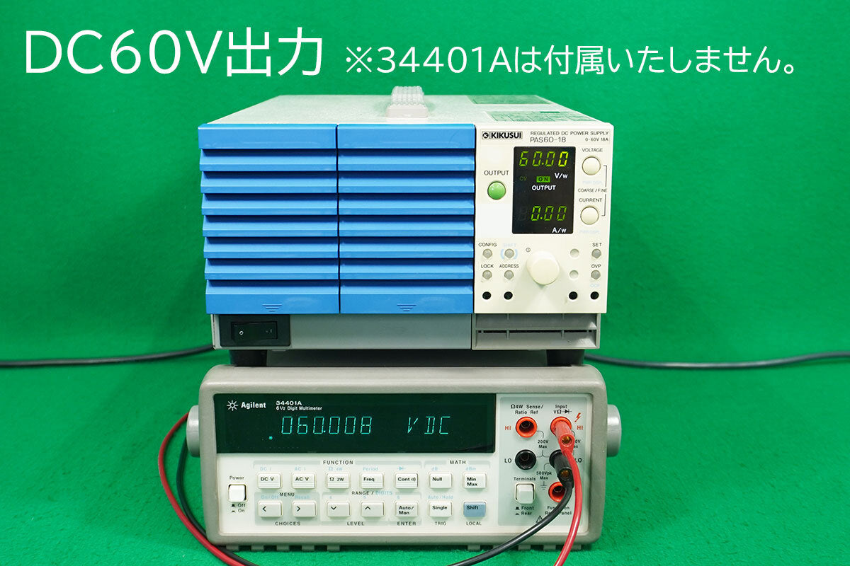 Kikusui PAS60-18 Stabilized Power Supply [c1199505251]