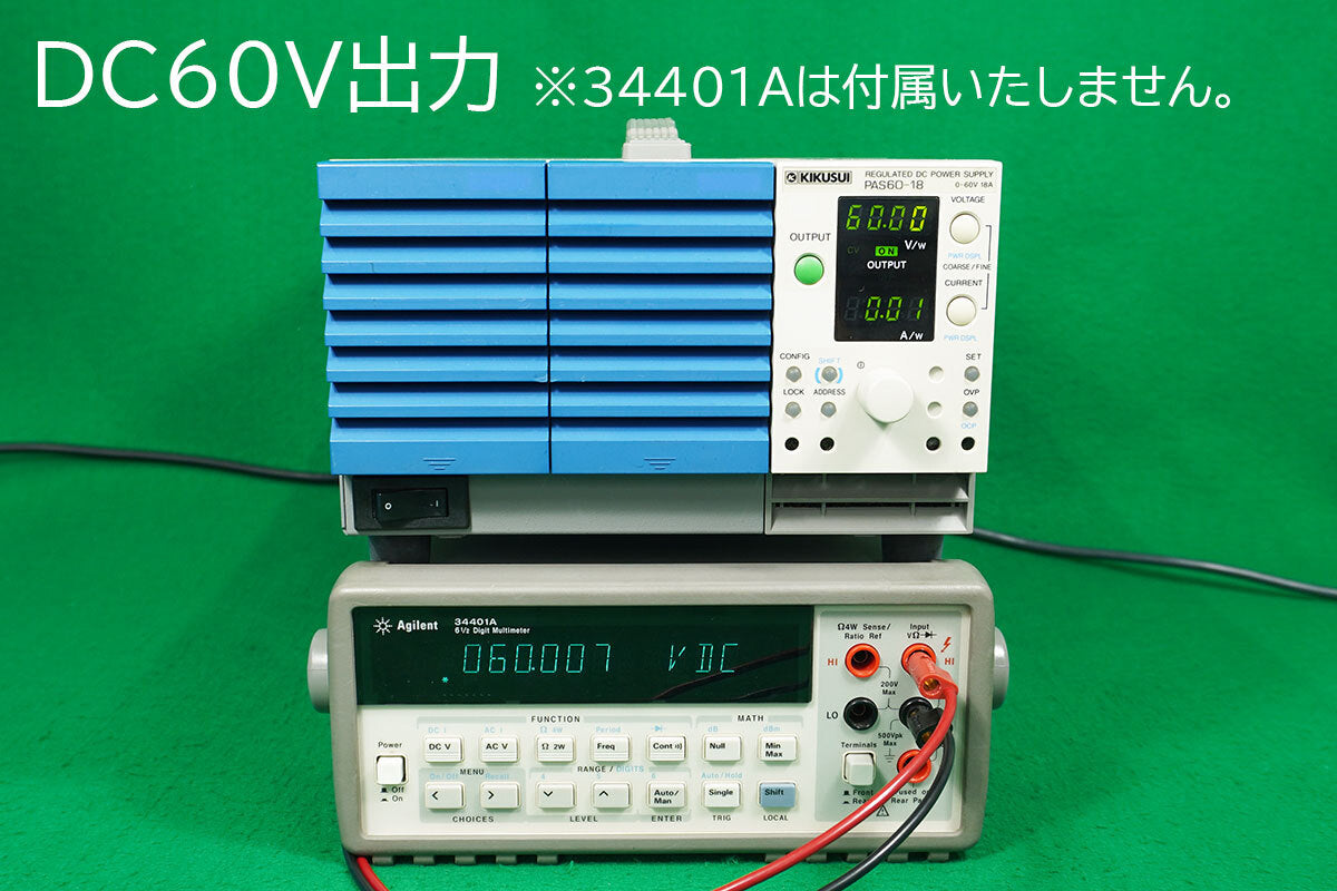 Kikusui PAS60-18 DC Regulated Power Supply [w1199501380]