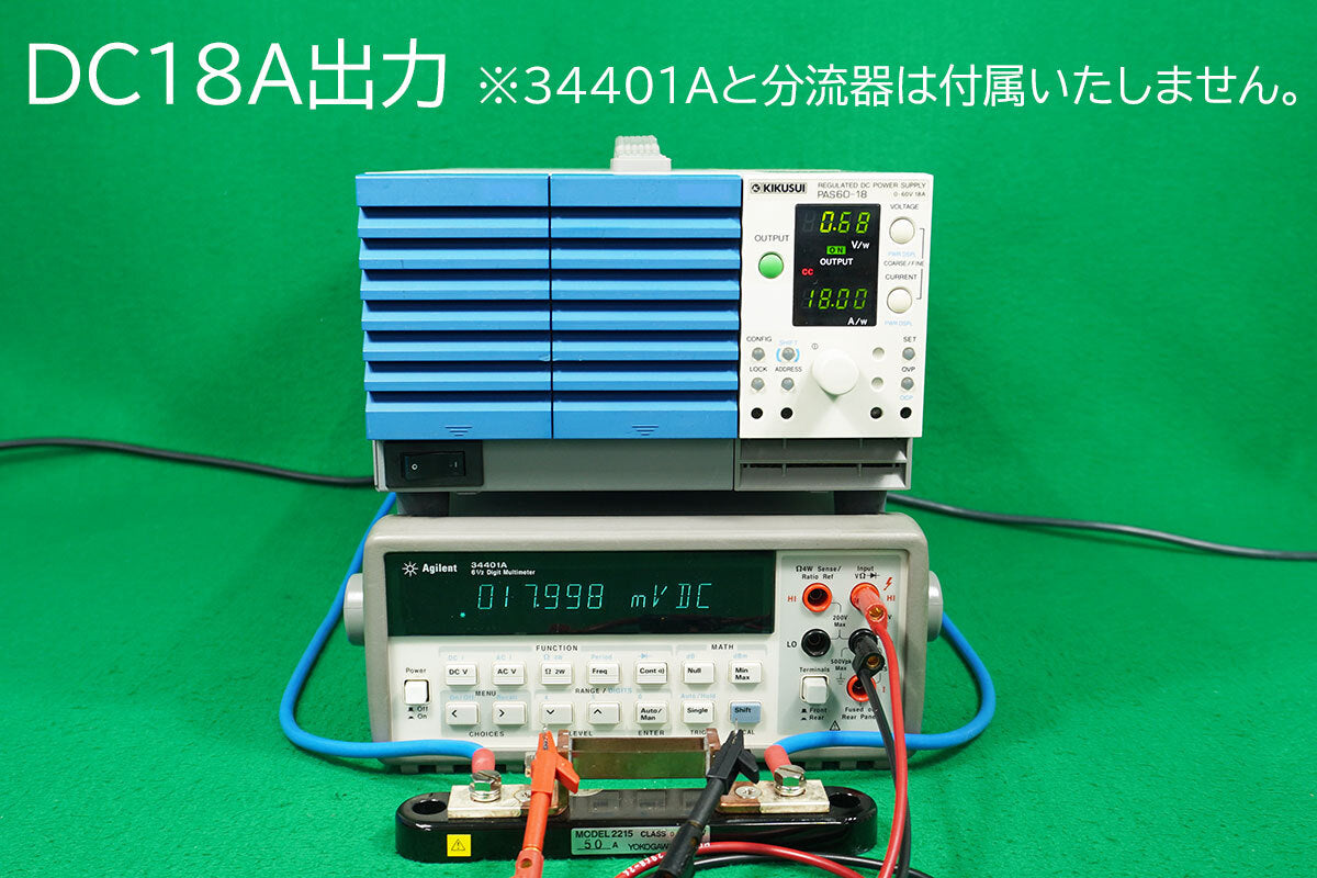 Kikusui PAS60-18 DC Regulated Power Supply [w1199501380]