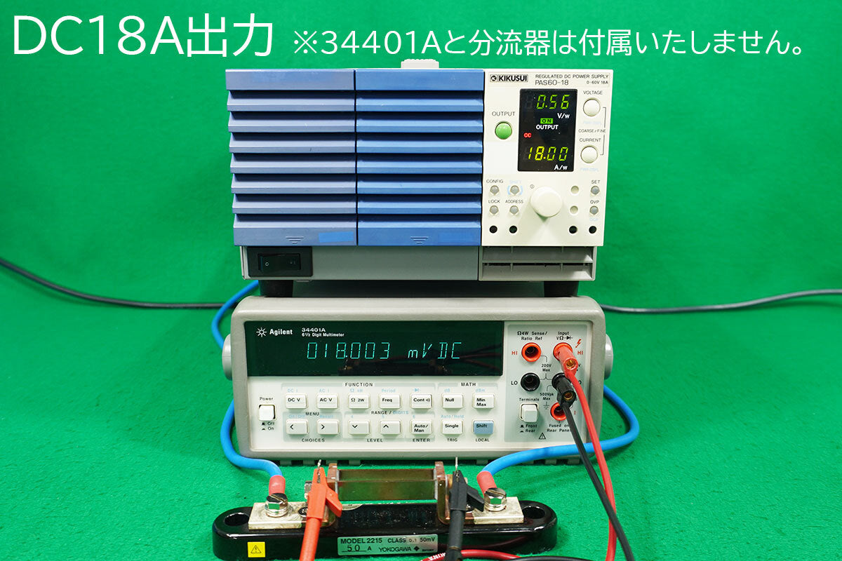 Kikusui PAS60-18 DC Regulated Power Supply [u1199523552]