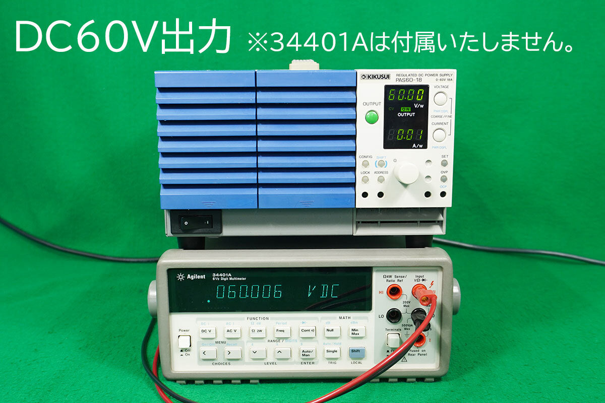 Kikusui PAS60-18 Power Supply [x1199497346]