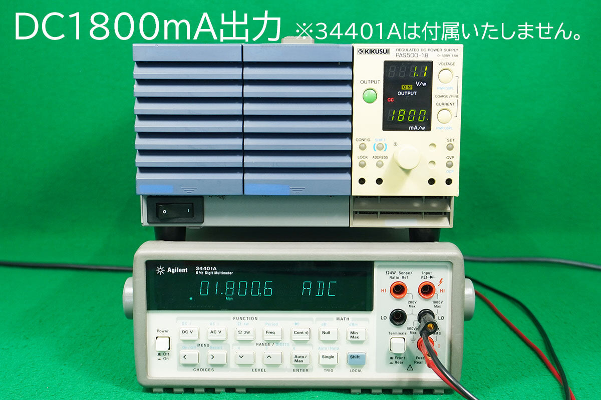 Kikusui PAS500-1.8 DC Regulated Power Supply [m1200353239]