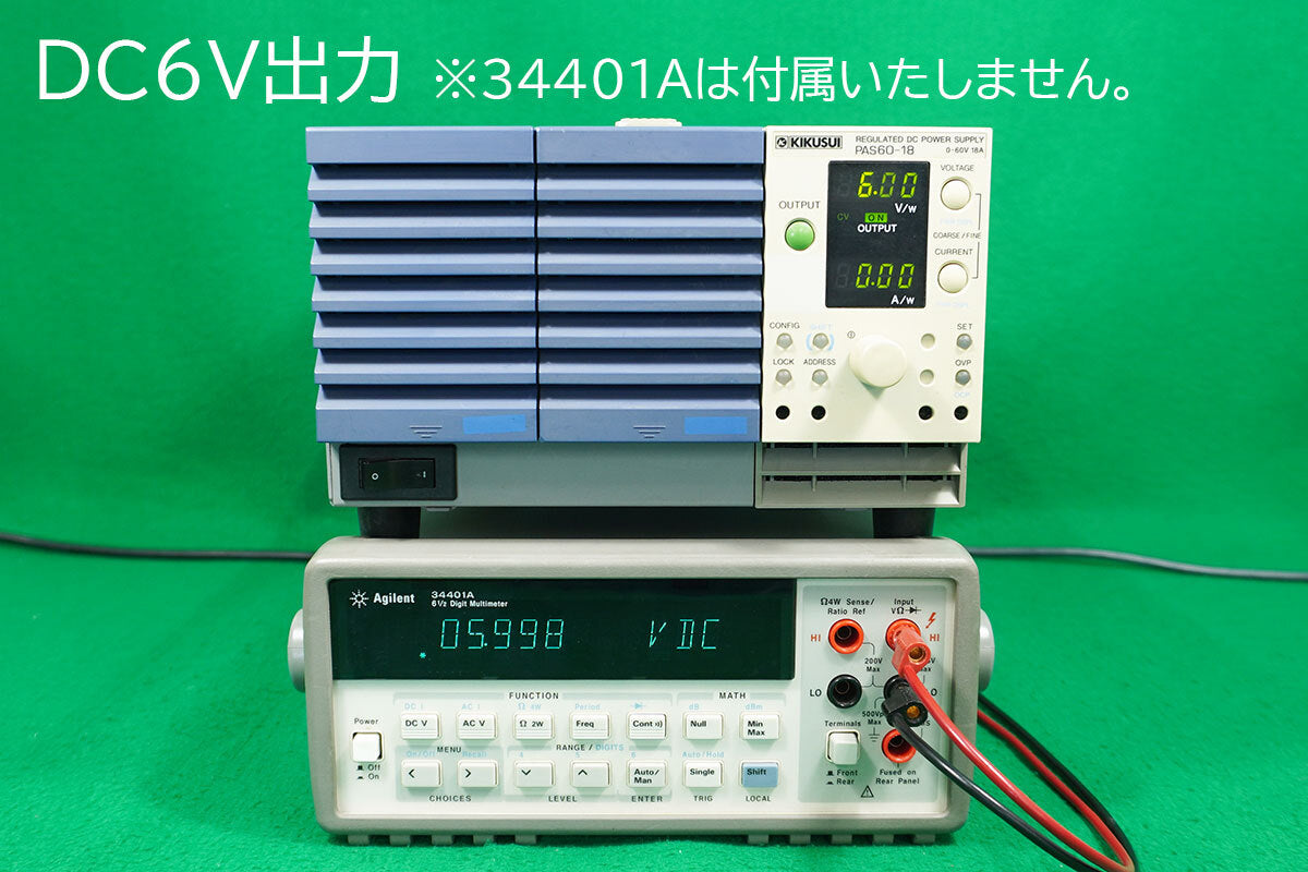 Kikusui PAS60-18 DC Regulated Power Supply [w1200358224]