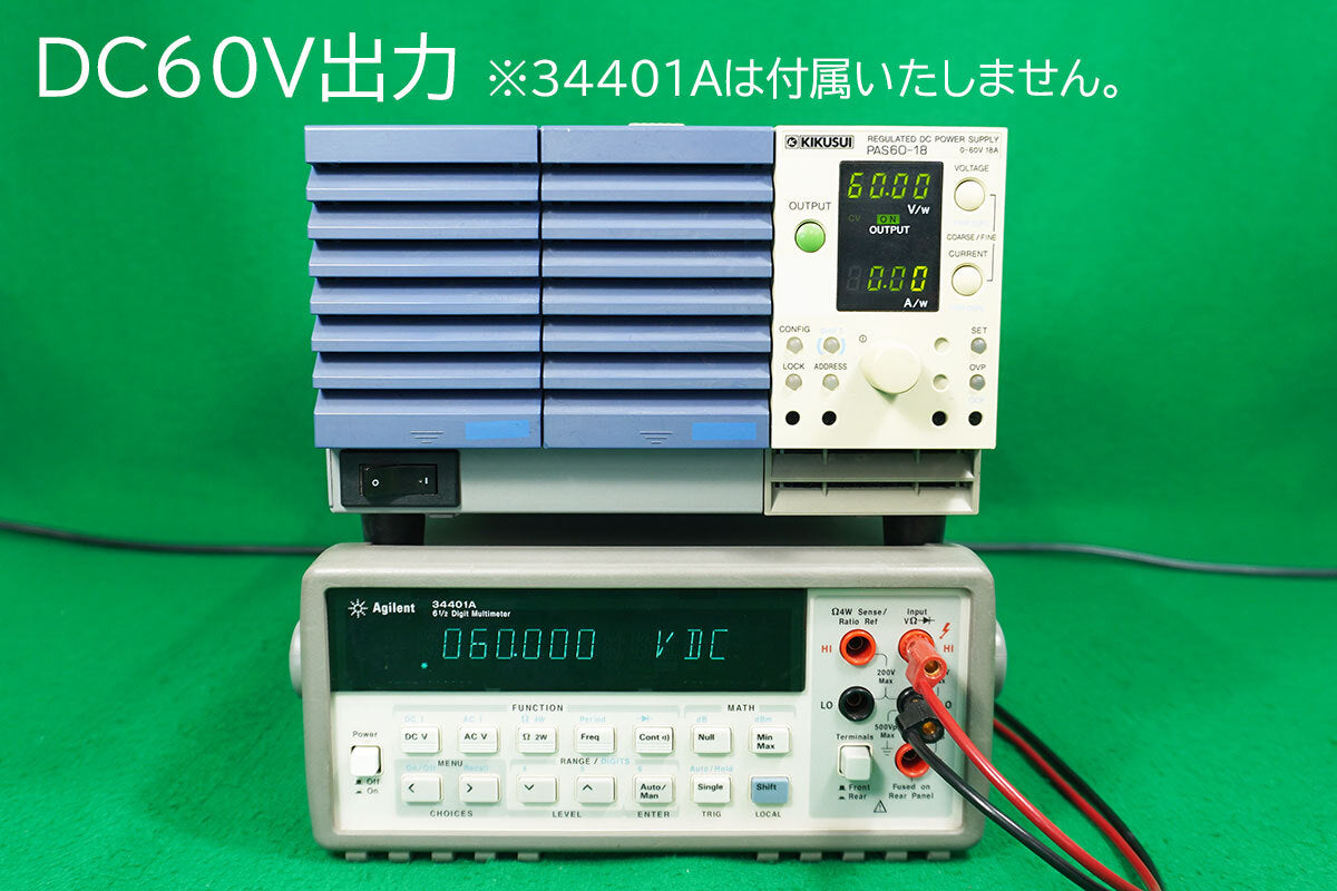 Kikusui PAS60-18 DC Regulated Power Supply [w1200358224]