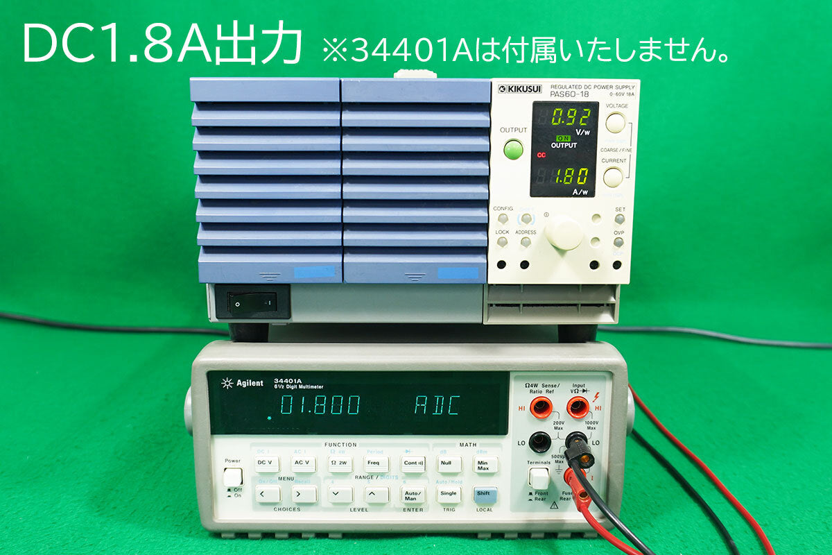 Kikusui PAS60-18 DC Regulated Power Supply [w1200358224]