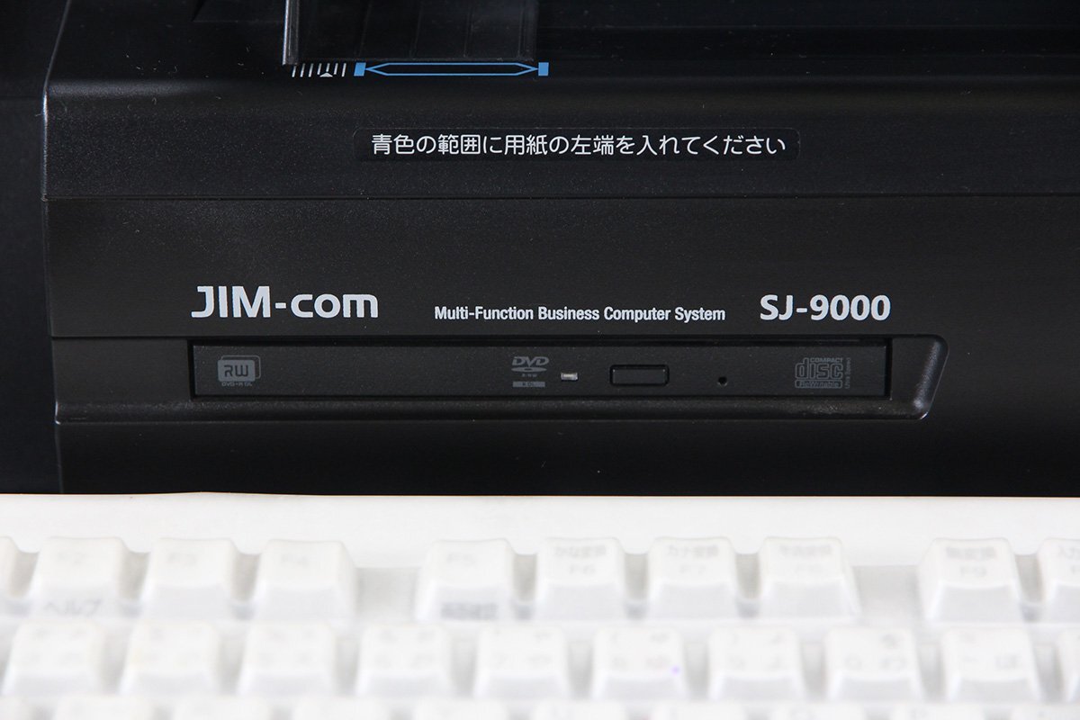 Toshiba TEC SJ-9000-S Office Computer [q1200528473]