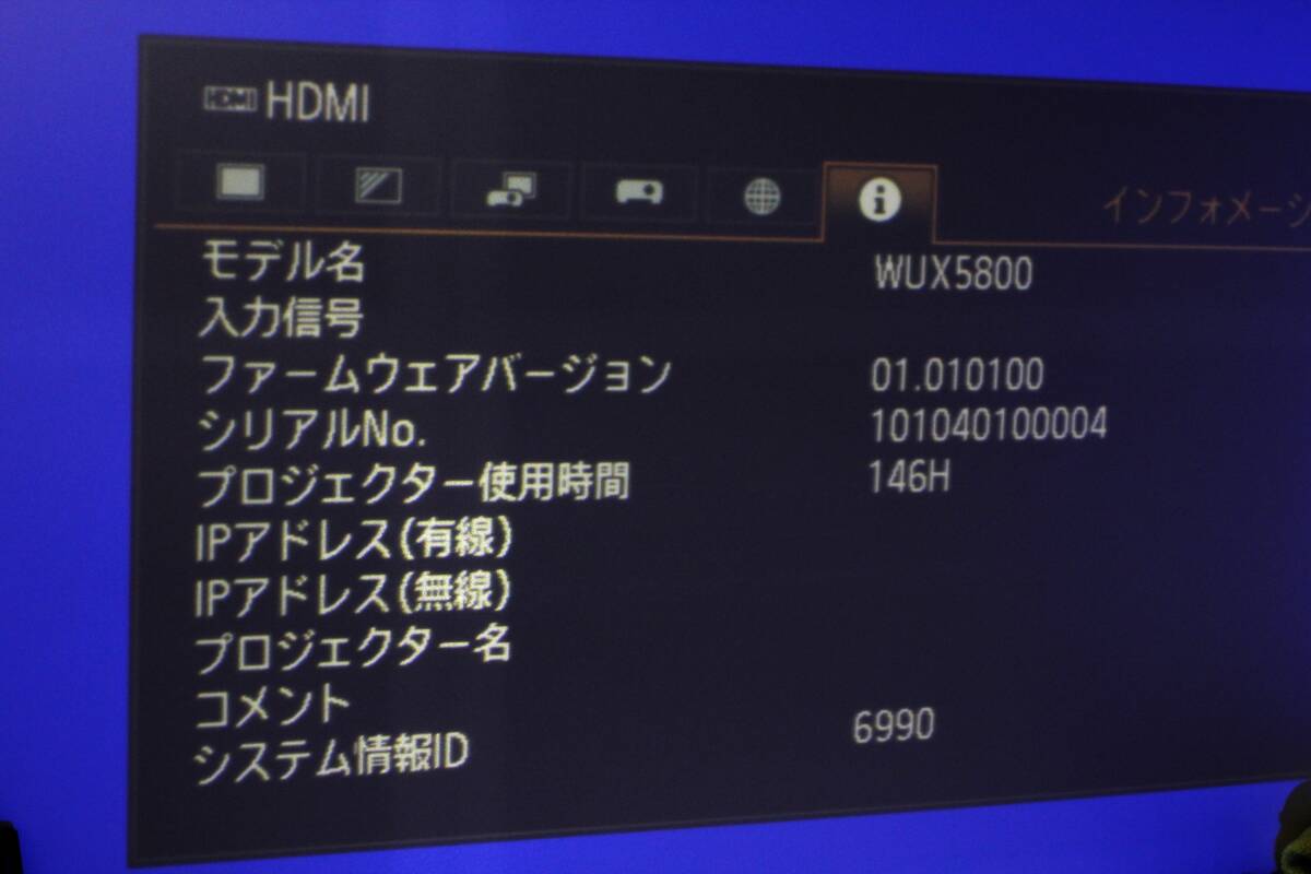 Canon WUX5800 Projector with Ceiling Mount [w1201107512]