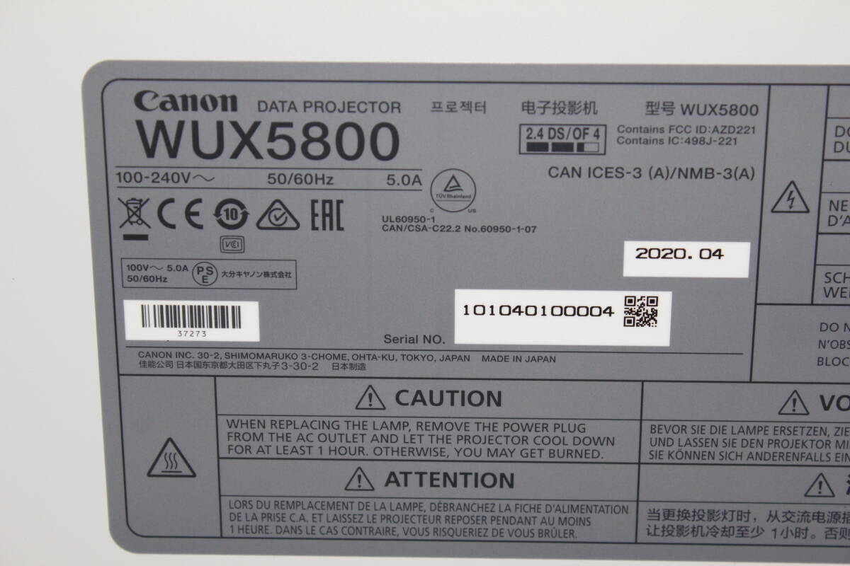 Canon WUX5800 Projector with Ceiling Mount [w1201107512]