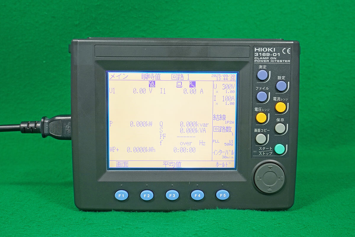 HIOKI 3169-01 Clamp-on Power High Tester [p1202480142]