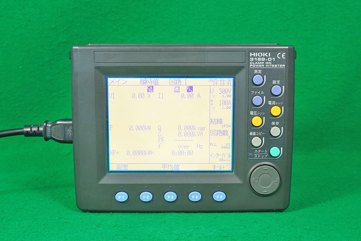 HIOKI 3169-01 Clamp-on Power Tester [e1202476236]