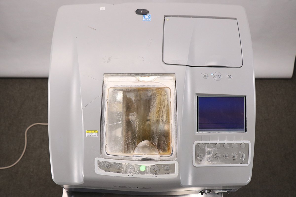 NIDEK LE-1200S PL-4 Patternless Edger Lens Processing Machine [b1204177109]