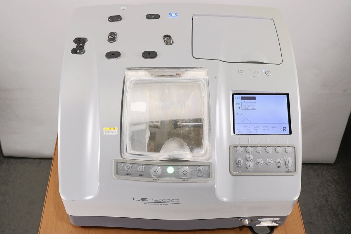 Nidek LE-1200S Lens Processing Machine [c1204764862]