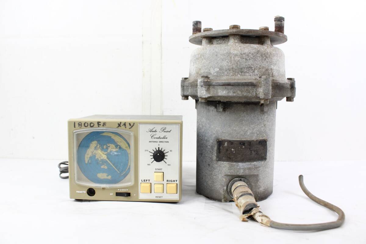 Emoteter 1800FS Antenna Rotator Controller Amateur Radio [r1205117937]