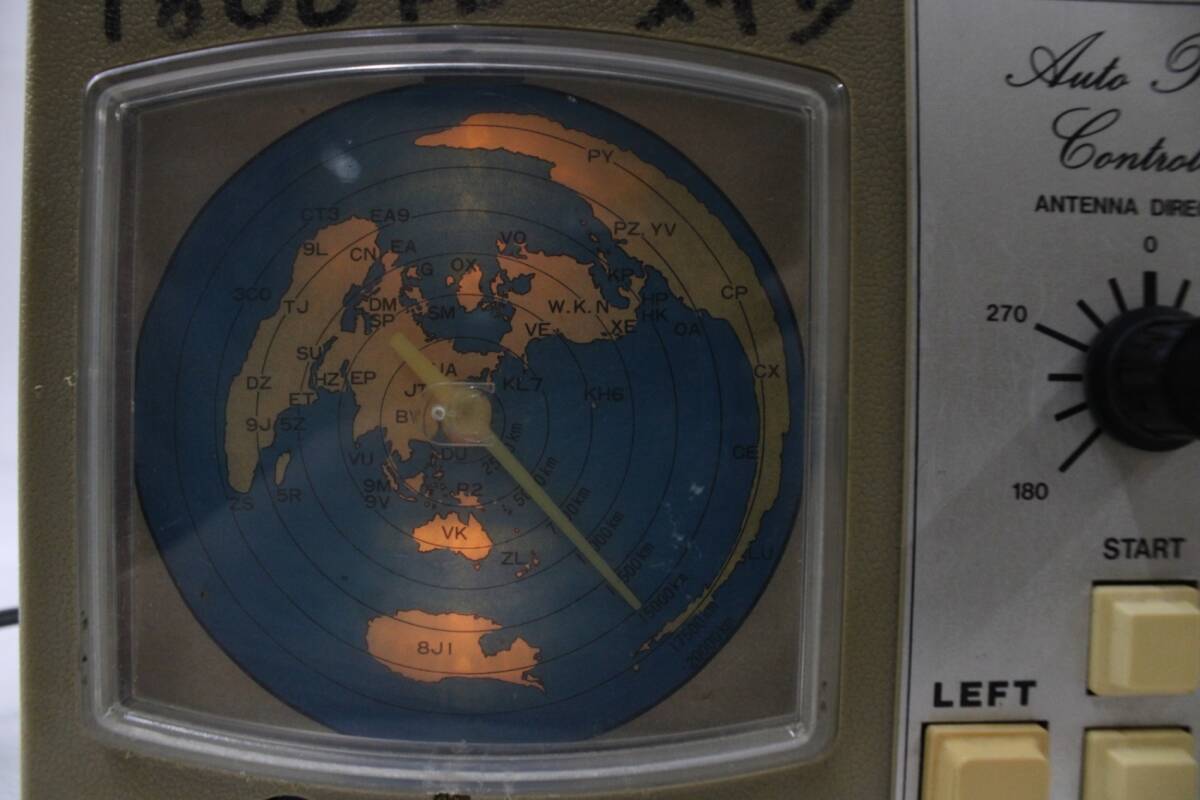 Emoteter 1800FS Antenna Rotator Controller Amateur Radio [r1205117937]