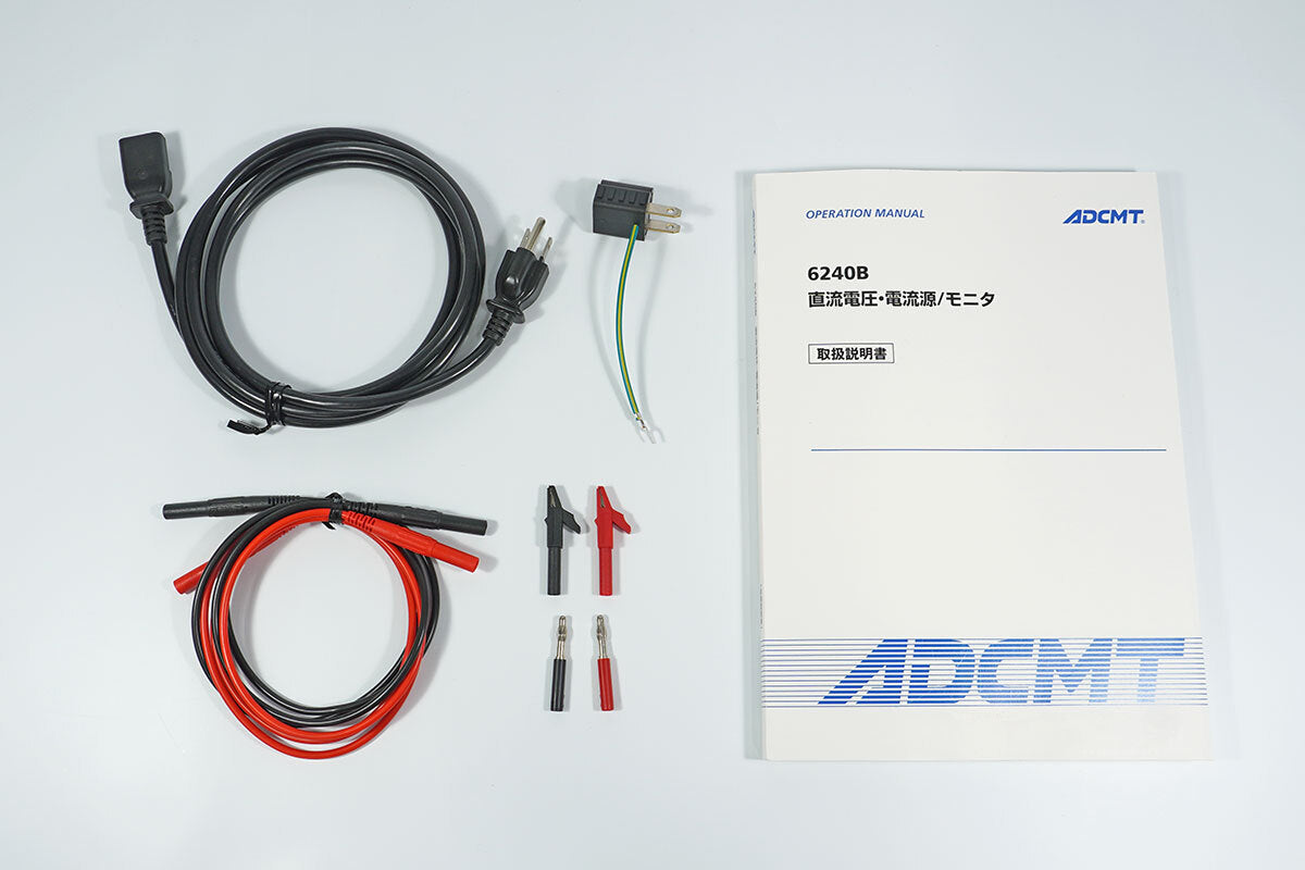 DCV/A Generator Monitor 6240B ADCMT [f1205504347]