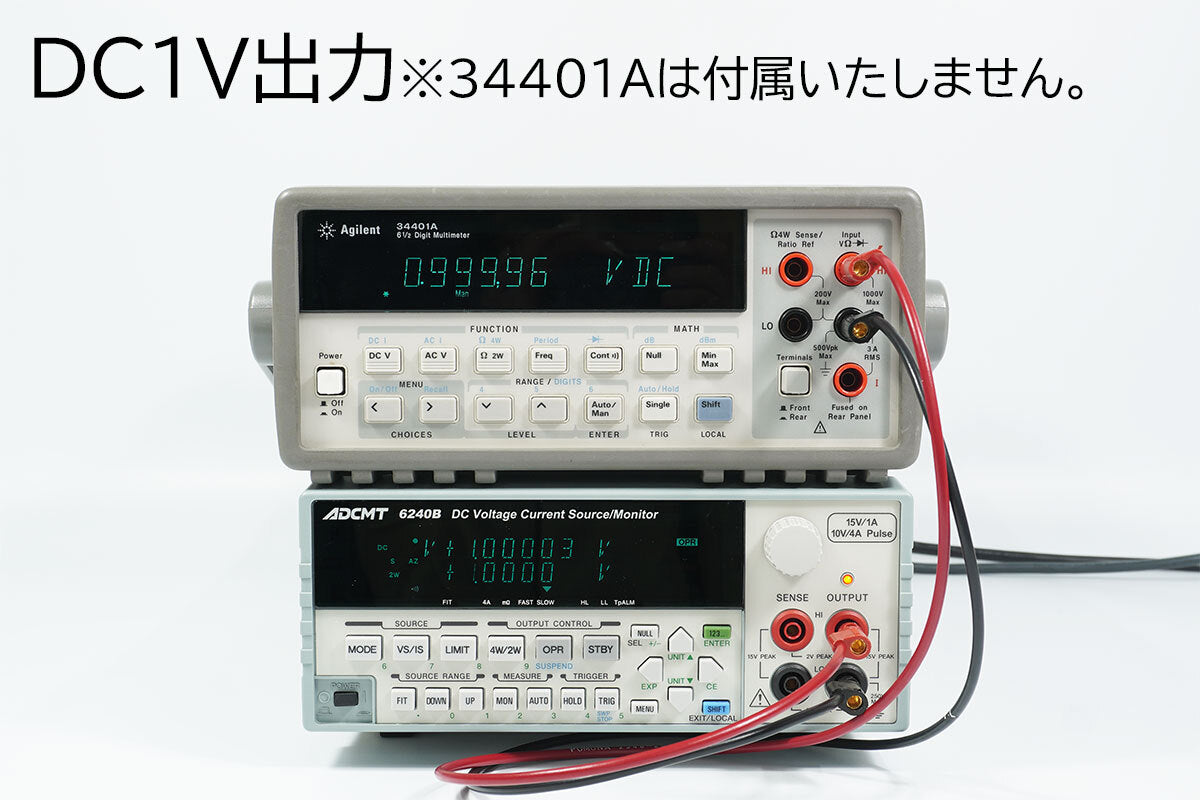 DCV/A 6240B Generator Monitor [j1205513240]