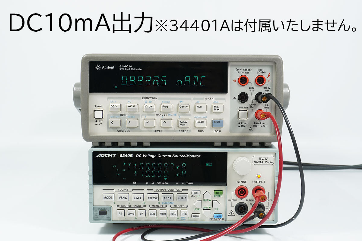 DCV/A 6240B Generator Monitor [j1205513240]