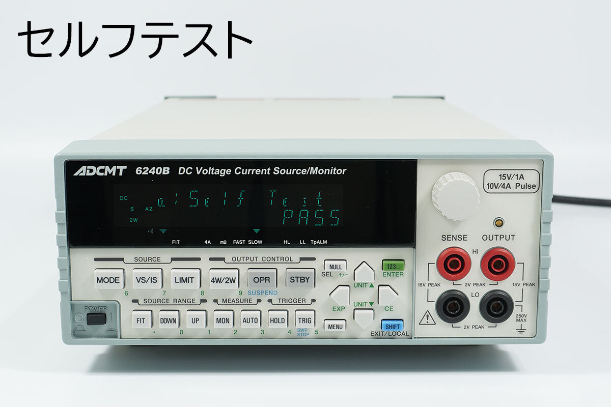 DCV/A 6240B Generator Monitor [j1205513240]