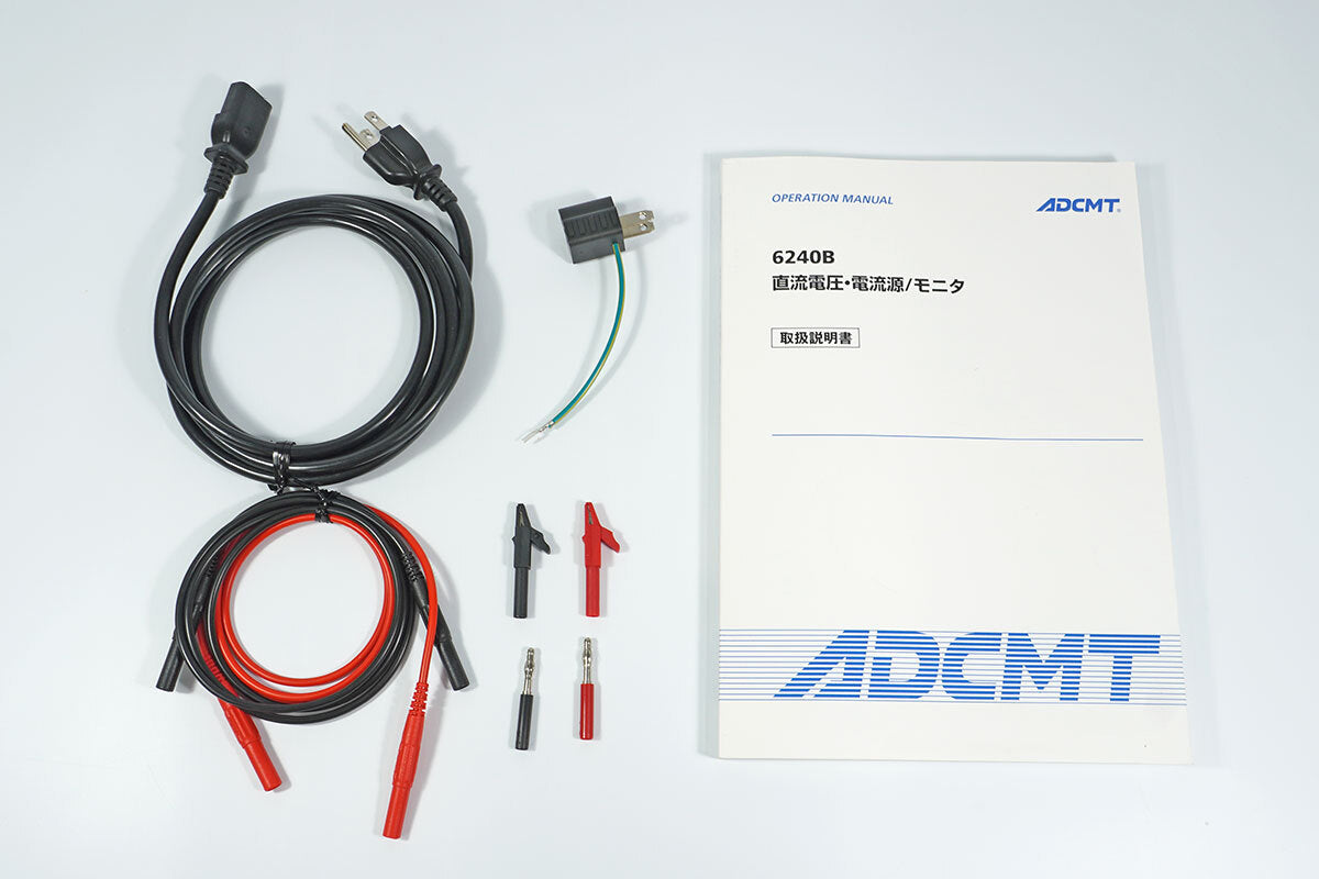 DCV/A 6240B Generator Monitor [j1205513240]