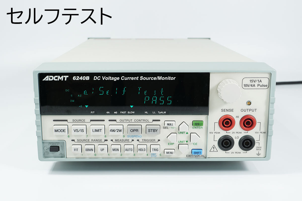 ADCMT 6240B DC Voltage Current Generator Monitor [1205494383]