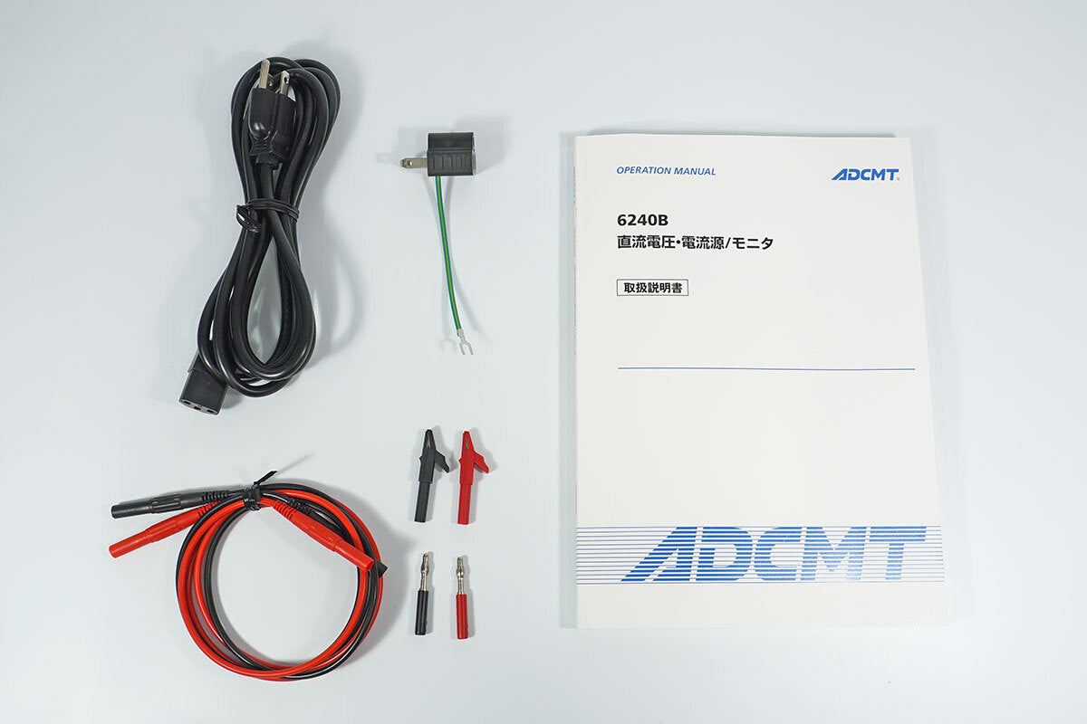ADCMT 6240B DC Voltage Current Generator Monitor [1205494383]