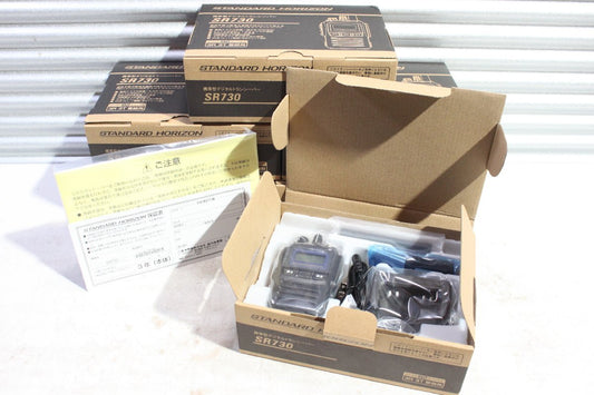 Yaesu Musen SR730 High Power Digital Transceiver Amateur Radio Set of 6 [u1206837958]