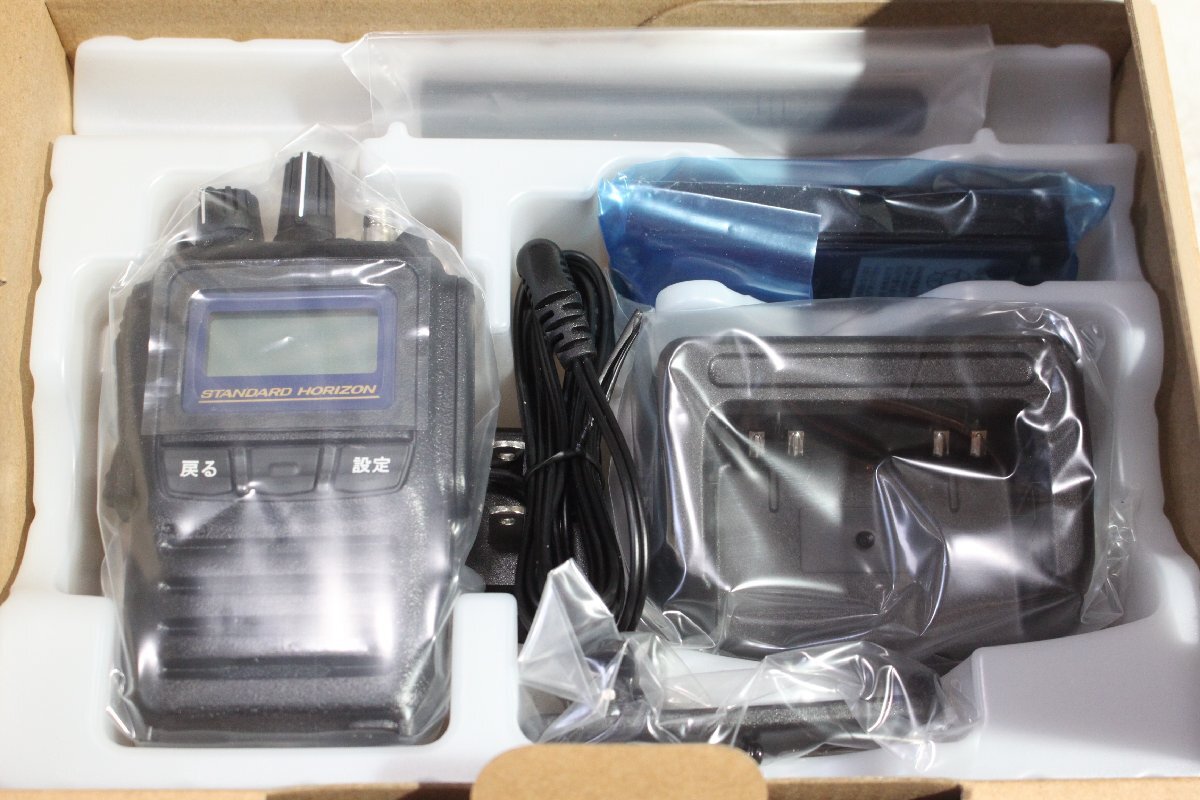 Yaesu Musen SR730 High Power Digital Transceiver Amateur Radio Set of 6 [u1206837958]