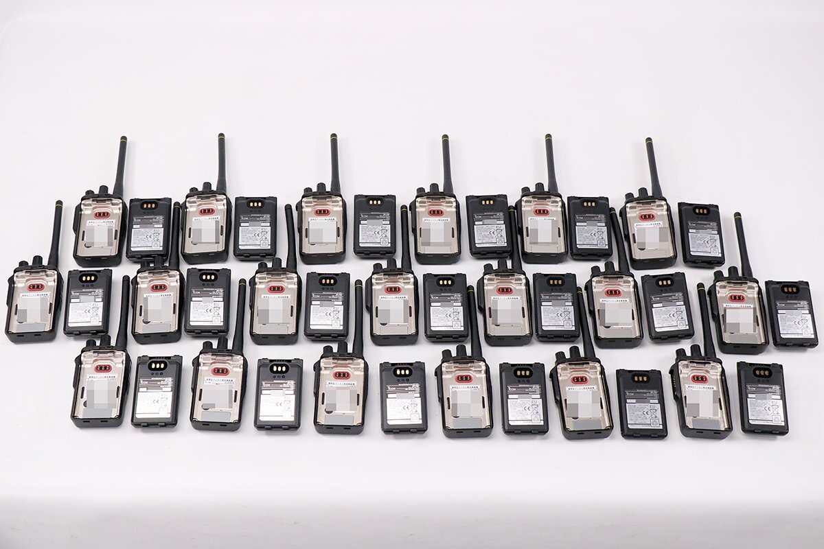 ICOM IC-DPR7S PLUS Radio Digital Transceiver Portable Handy Rechargeable Battery Charger Bonus Included [x1206949088]