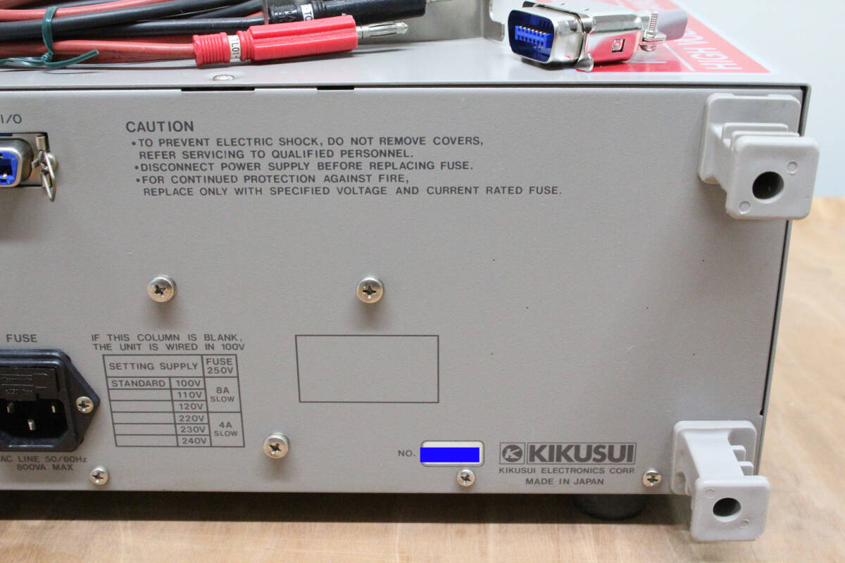 KIKUSUI TOS5051A AC/DC Withstand Voltage Tester [c1207643649]