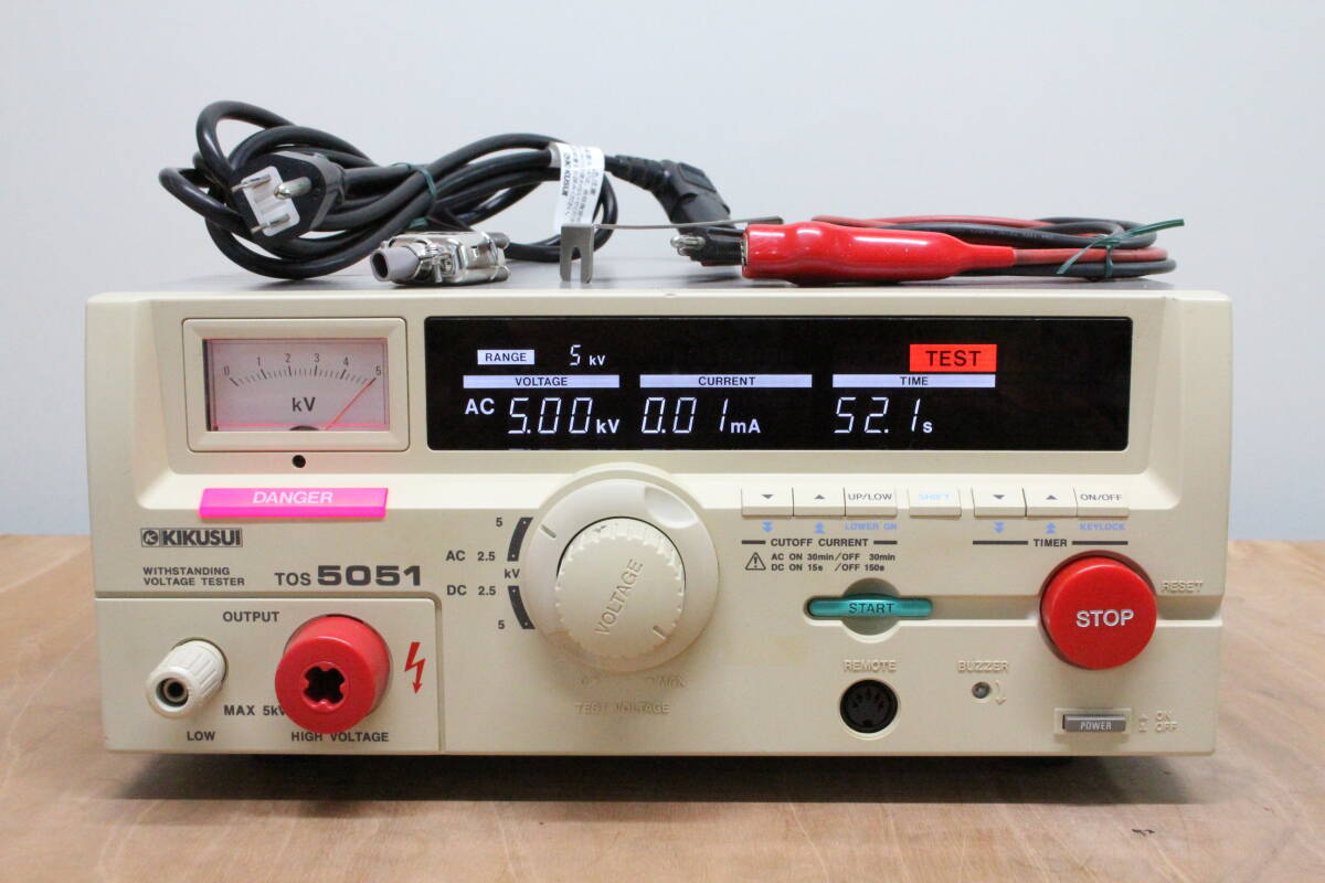 KIKUSUI TOS5051A AC/DC Withstand Voltage Tester [c1207643649]