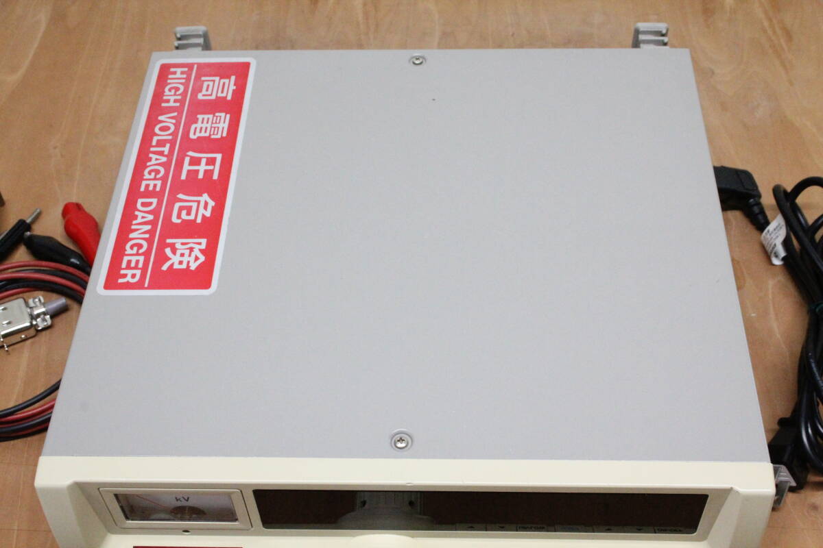 KIKUSUI TOS5051A AC/DC Withstand Voltage Tester [c1207643649]