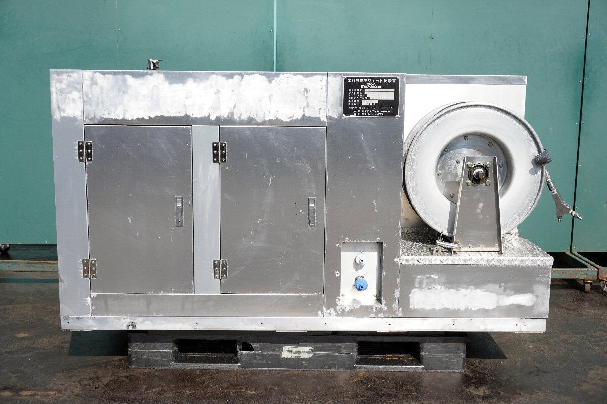 Ebara WJ-24-200 Aqua Bull-Jetter High Pressure Jet Cleaning Unit [w1207699383]