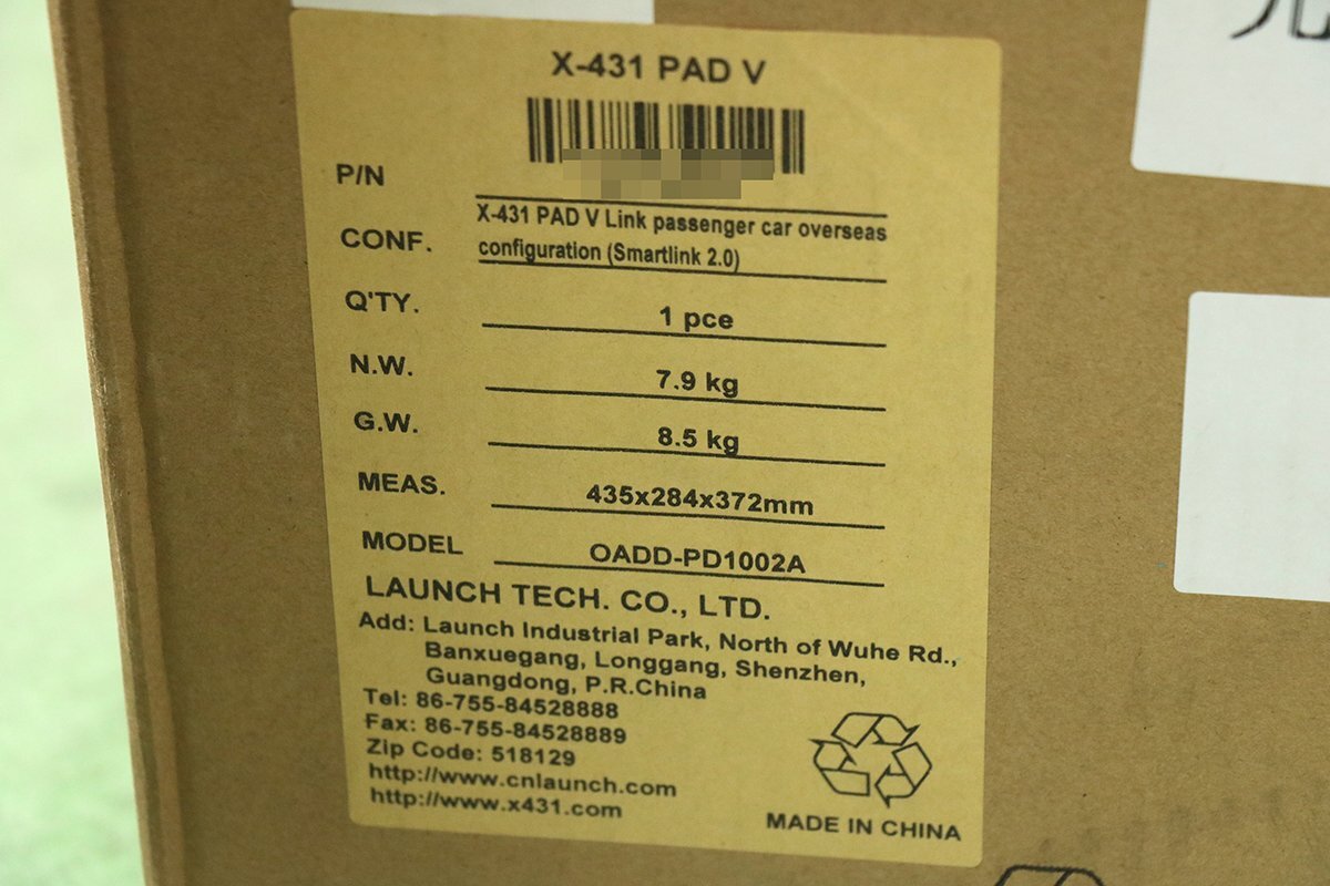 LAUNCH Automotive Diagnostic Tool [s1208443176]