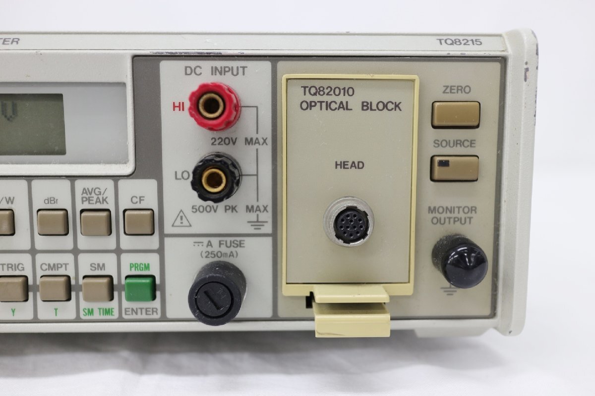 ADVANTEST TQ8215 Optical Multimeter [w1208689555]